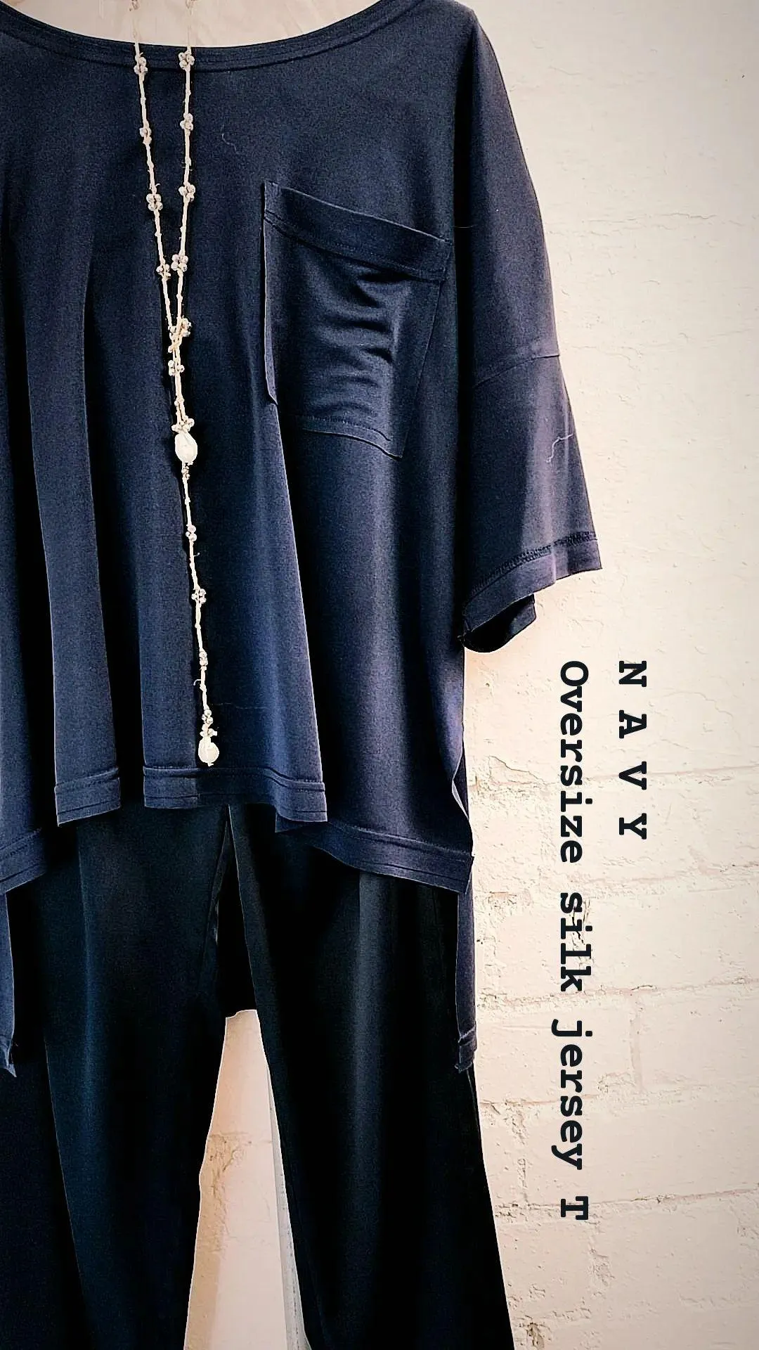Silk jersey Tee Top - Tea stain